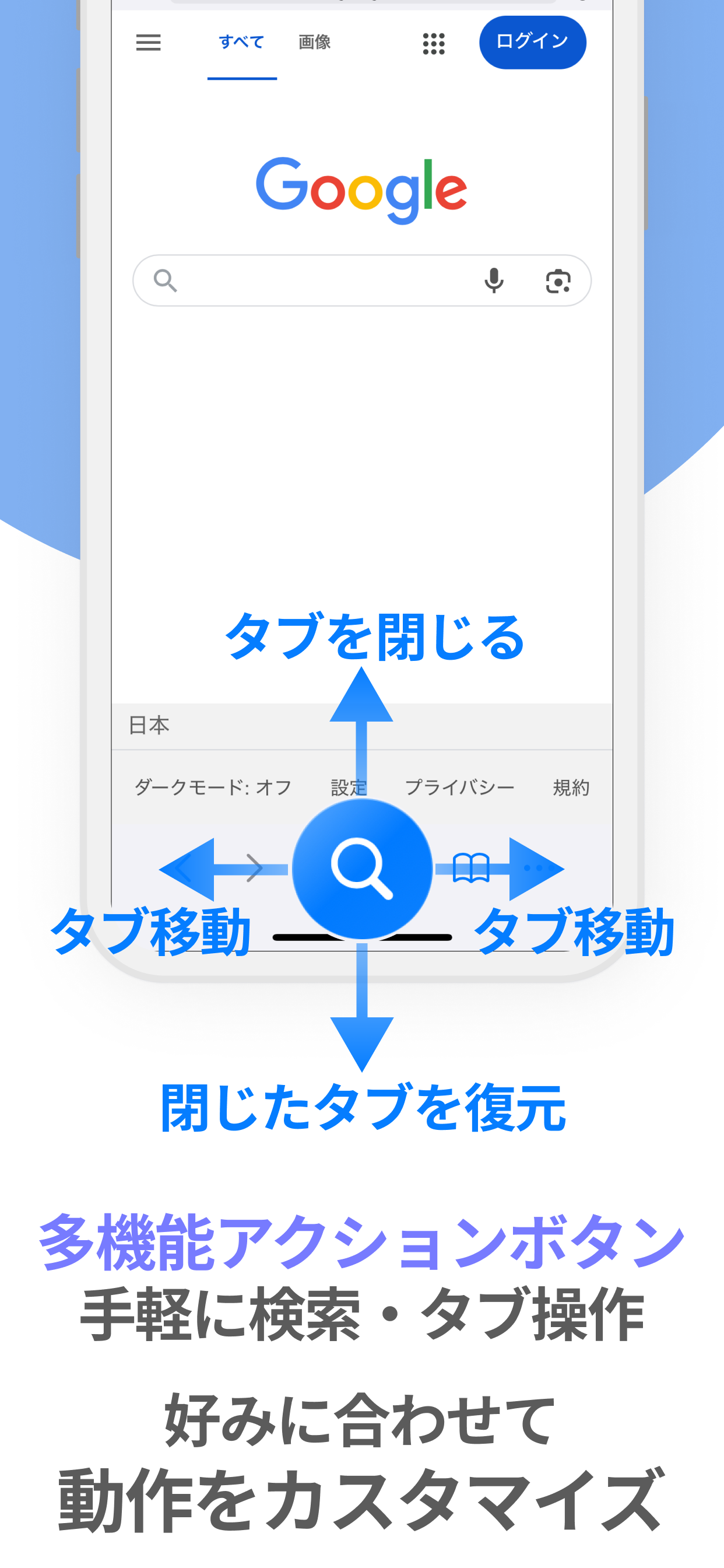 Sui Browser screenshot 3