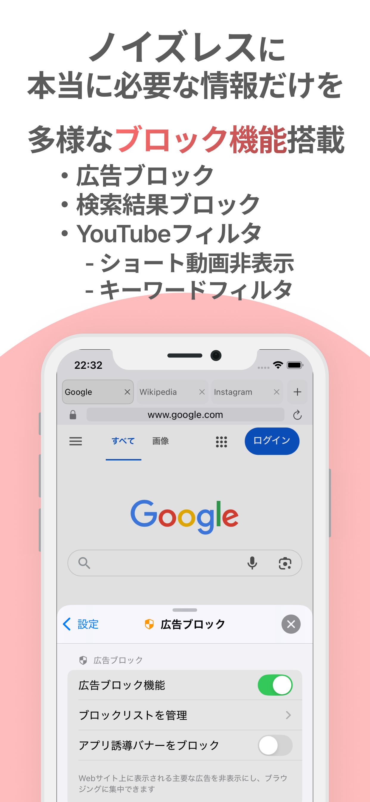 Sui Browser screenshot 8